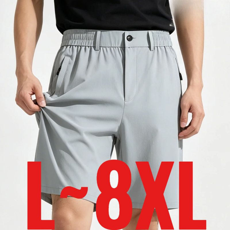 Golf Equipment Brands - Duży rozmiar 8XL Męskie szorty casualowe,