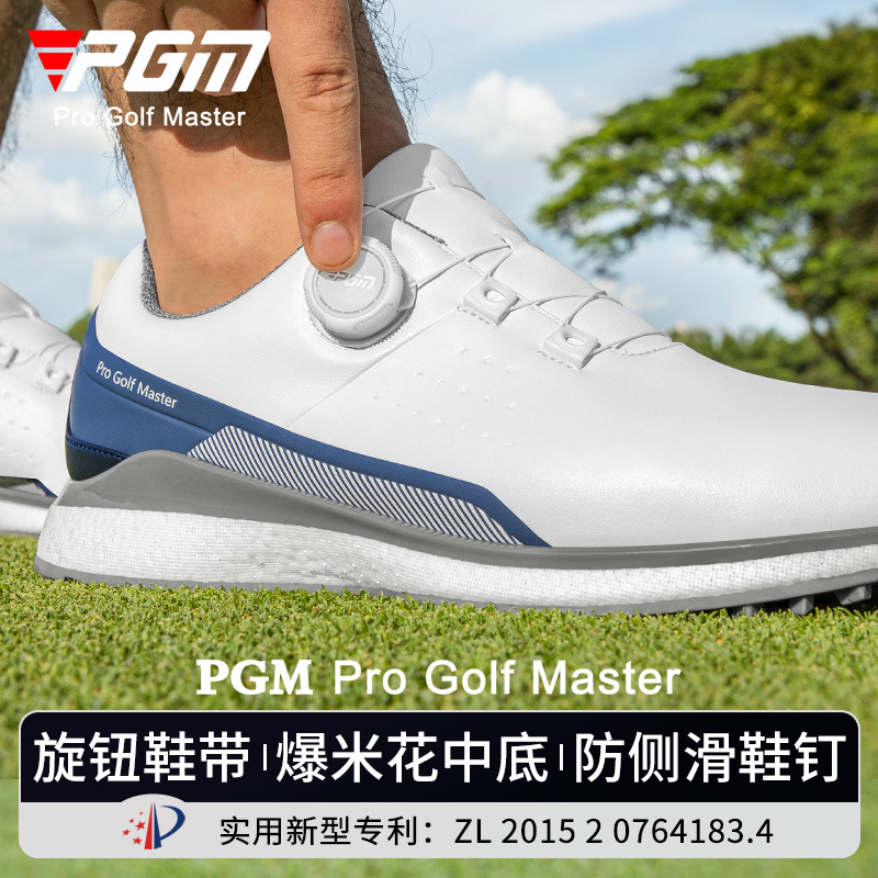 Buty golfowe PGM Letnie sporto – Golf Equipment Brands recenzja i cena
